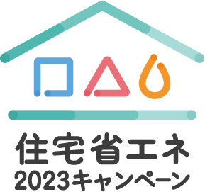 かわら版