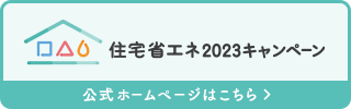 こここをクリック