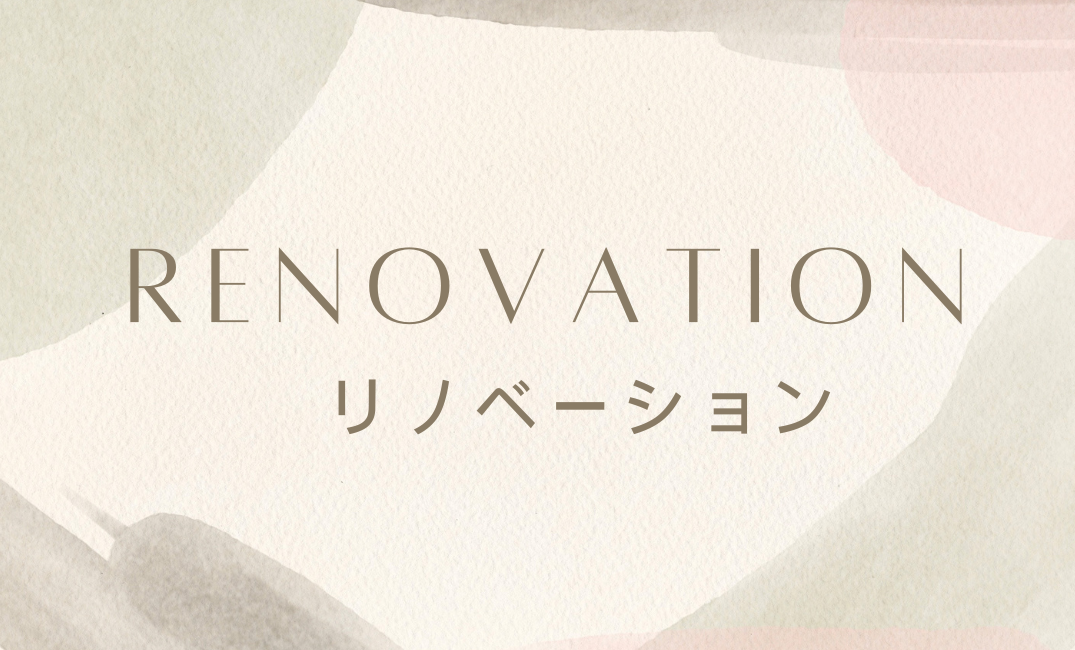 RENOVATION